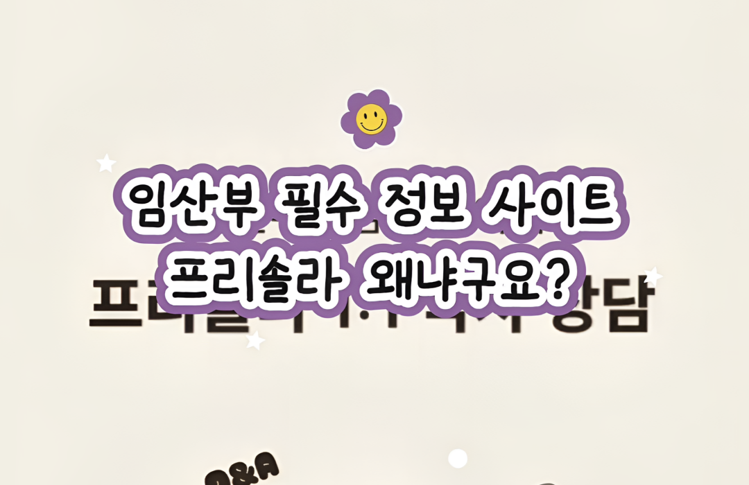 0fbf4e81652c0.png