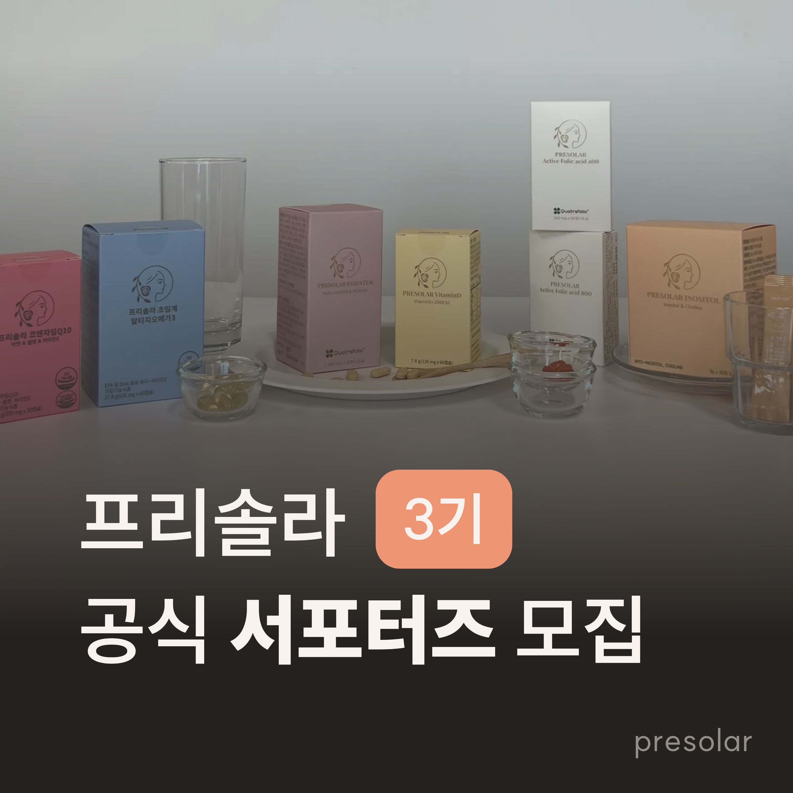 16980b52e7802.png