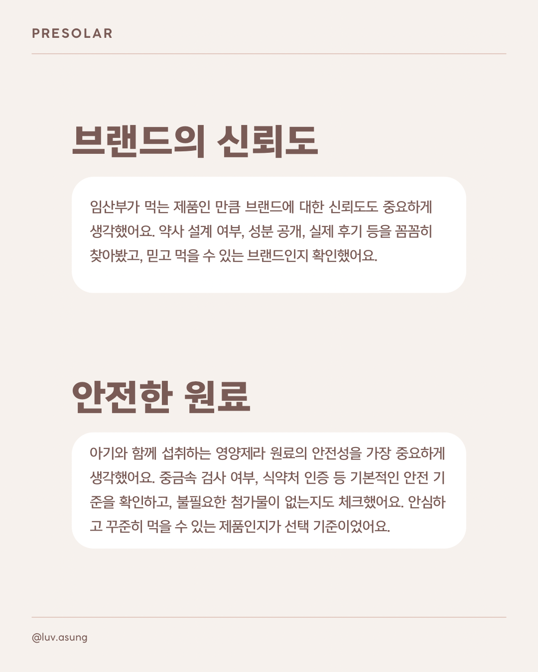 16d7450c29c9b.png