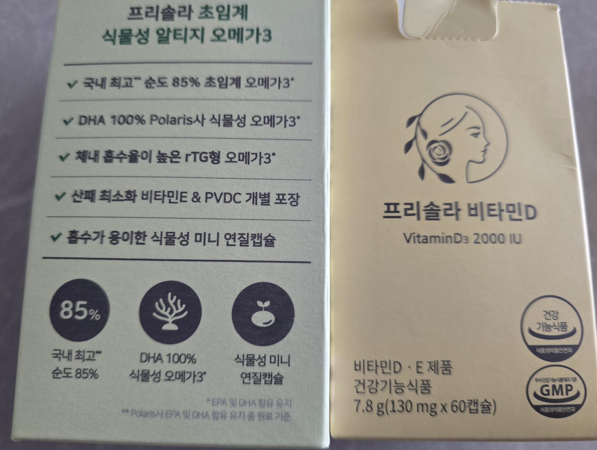 244166bd45fc8.jpg