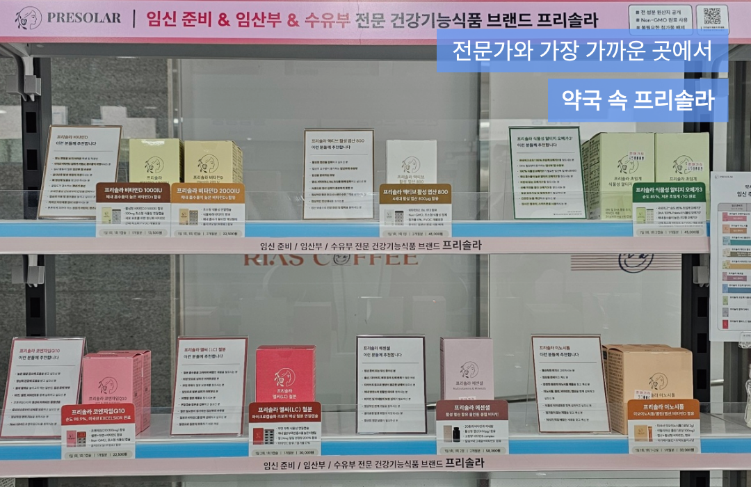 24a292dc59879.png