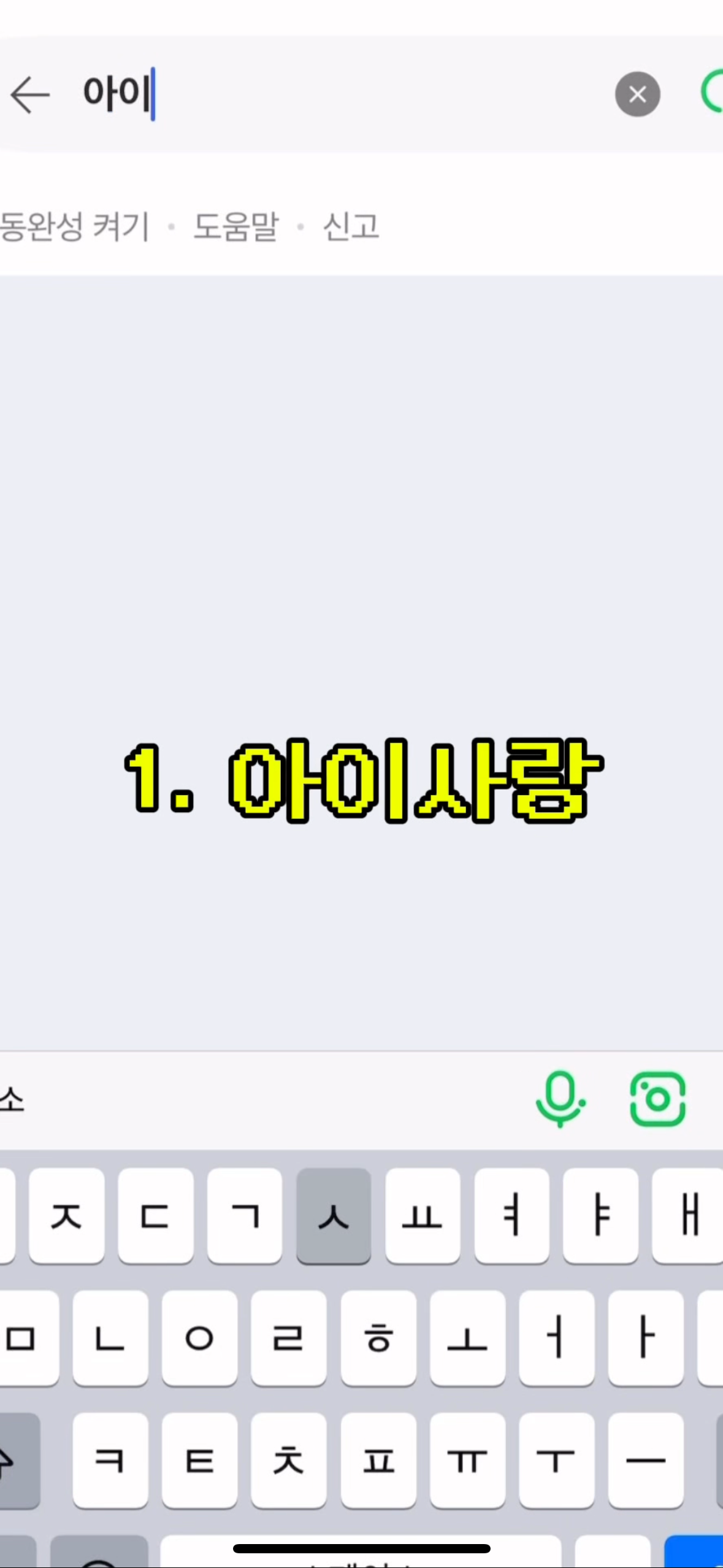 24b405385fbf3.png