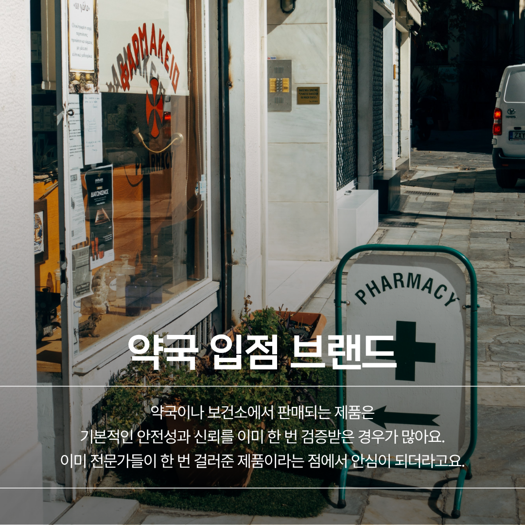 2567aa653aa18.png