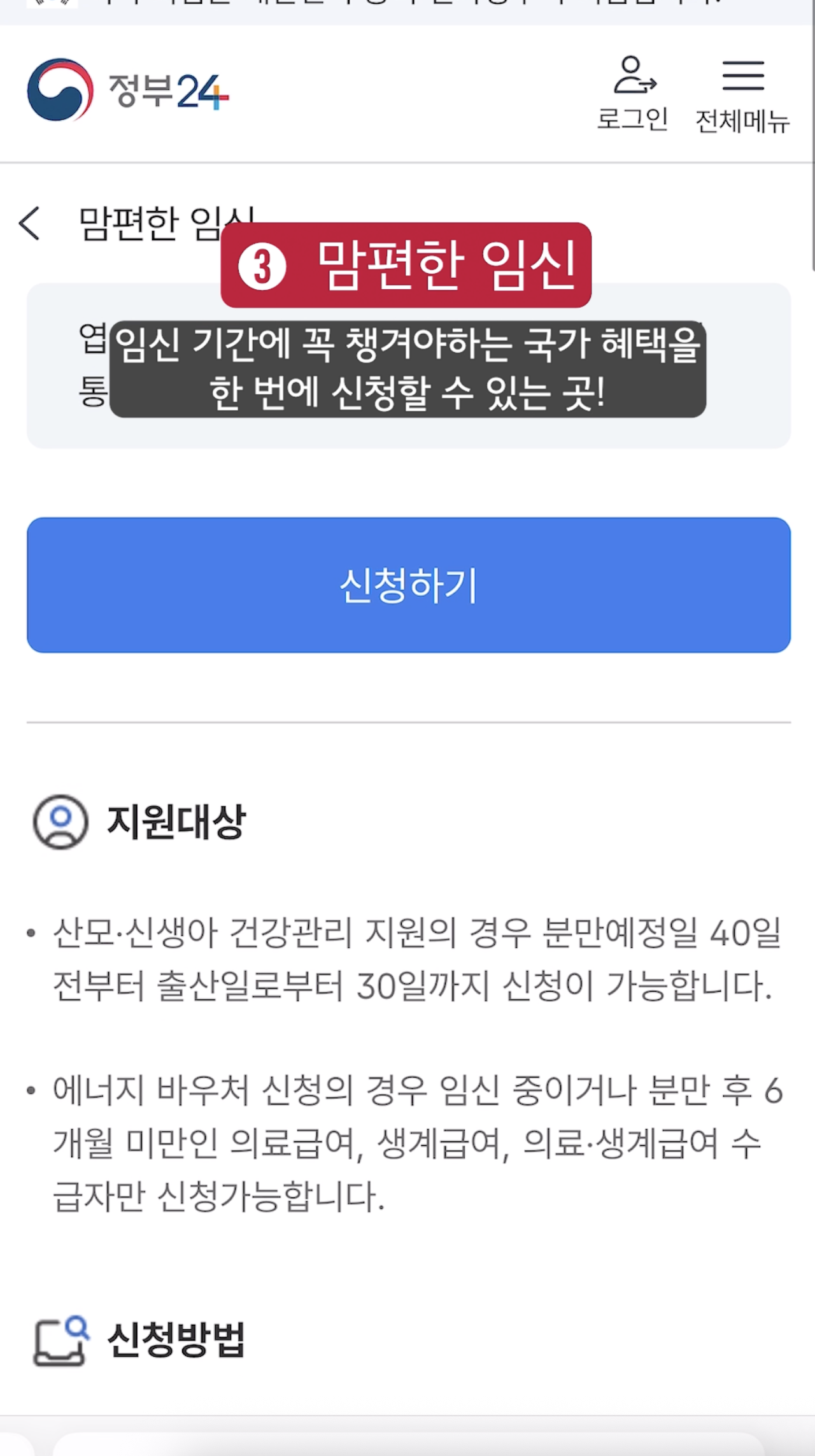 2ebc3039d6a9a.png