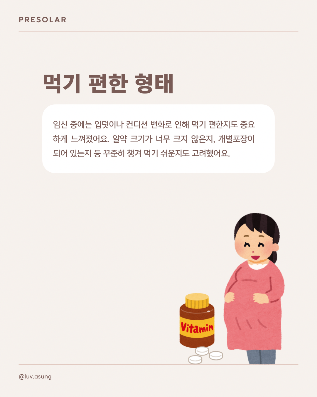 33b851333d6ef.png