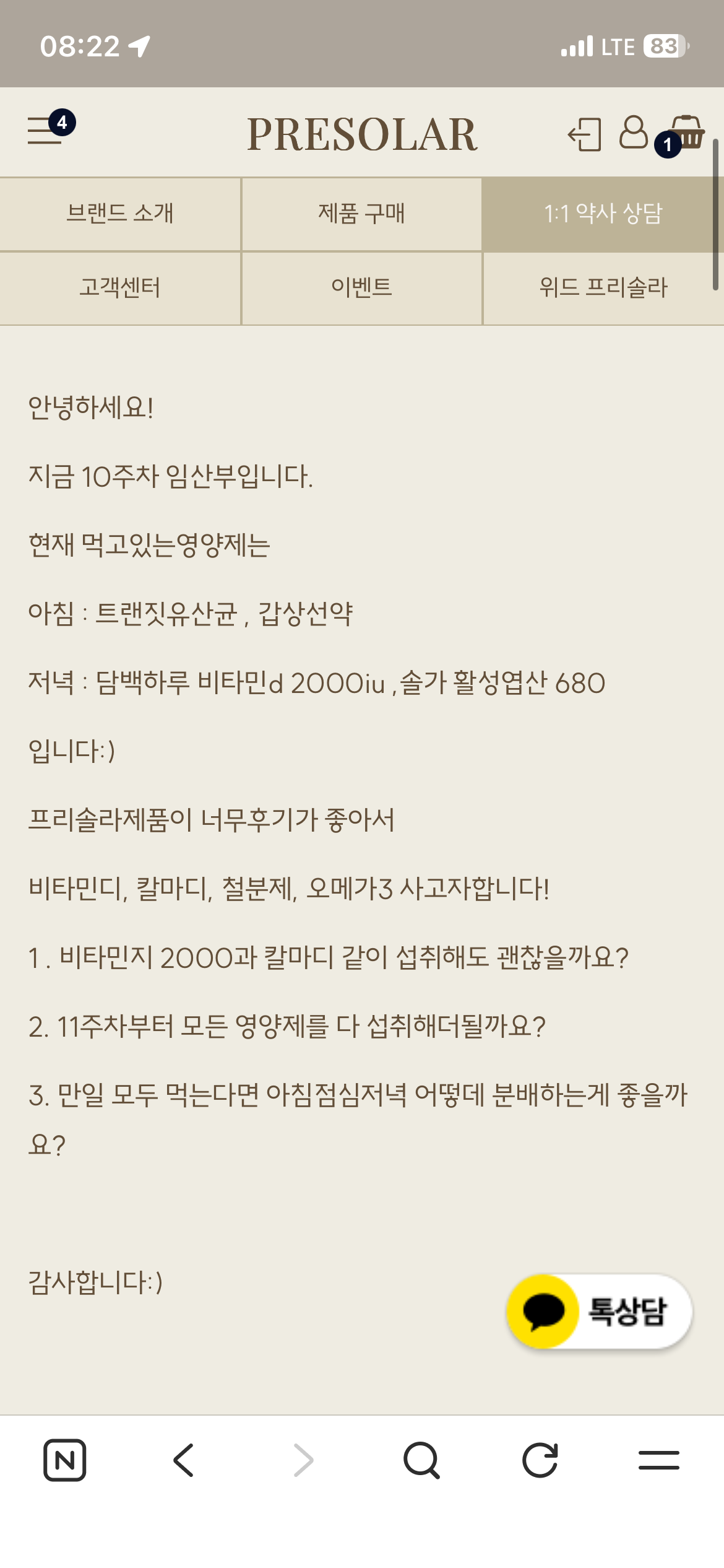 3724b97941304.png