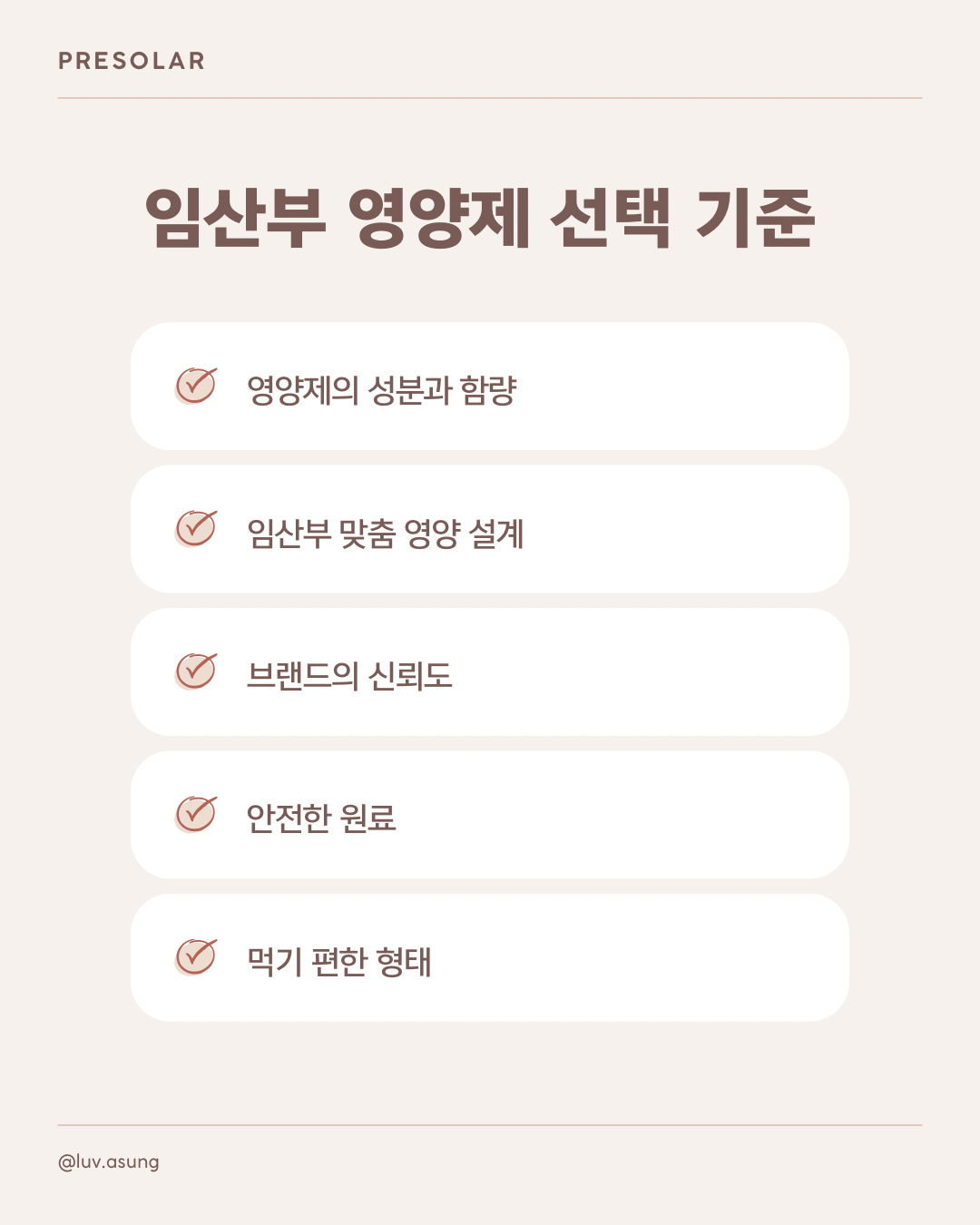3724cc7517a96.png