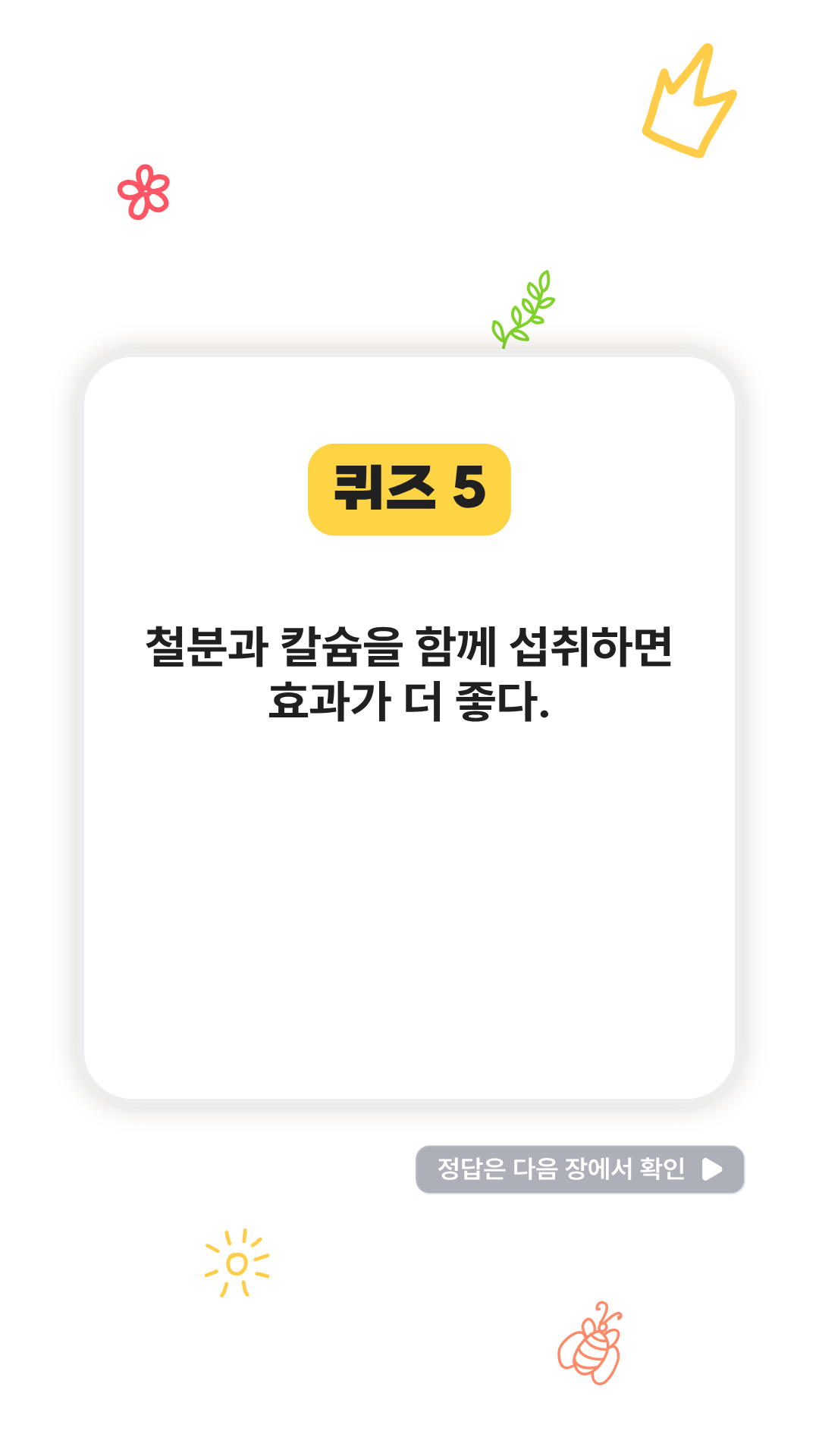 37740ac1aebd5.png