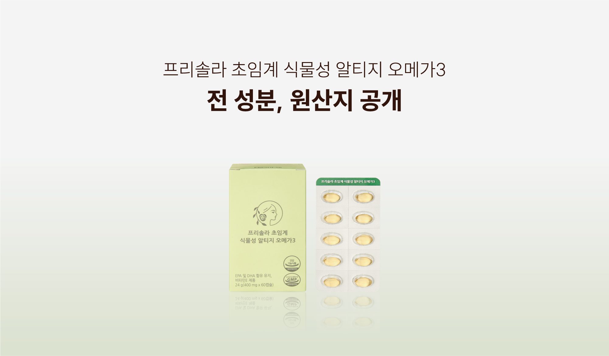 3e7a68295f4a5.png
