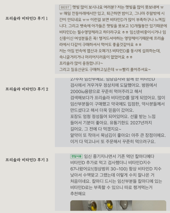 41366d2eceef2.png