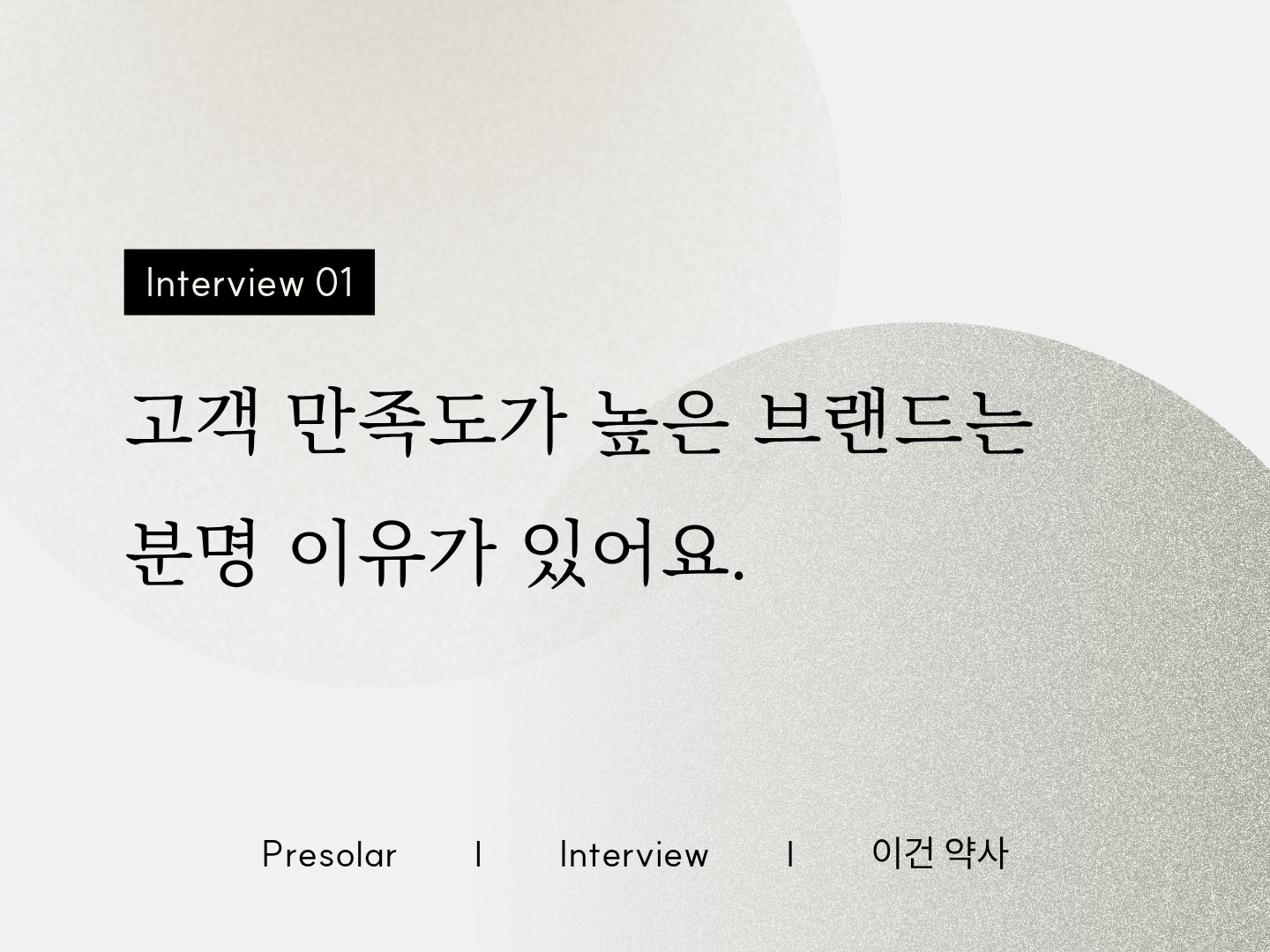 4836919122a09.png