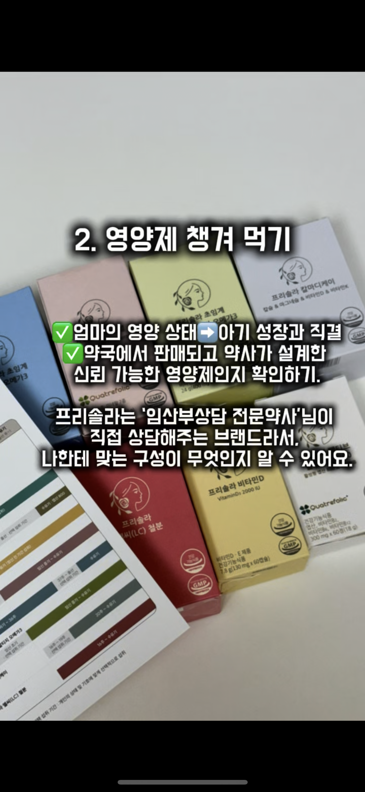 4cb39514f8c7c.png