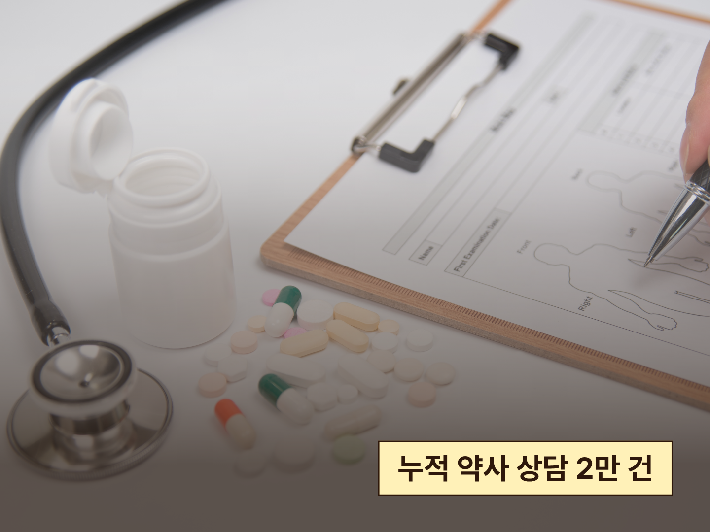 4cf8cbd564d87.png