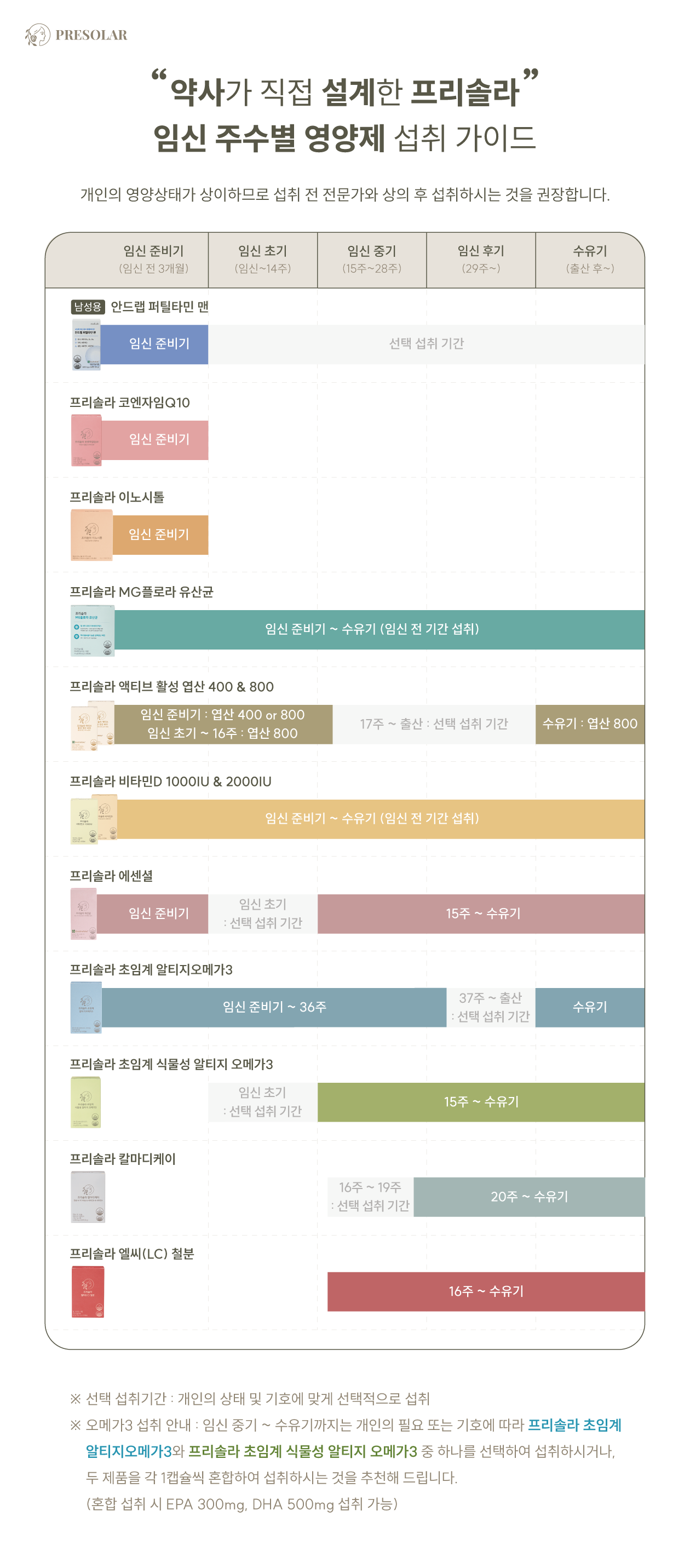 4ed76f2b80044.png