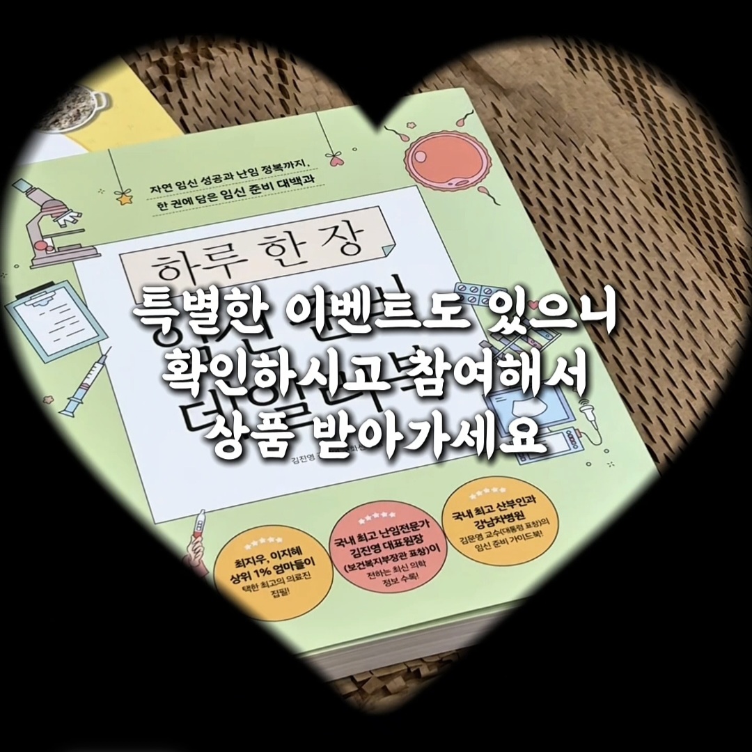 53a78fc2790c7.jpg