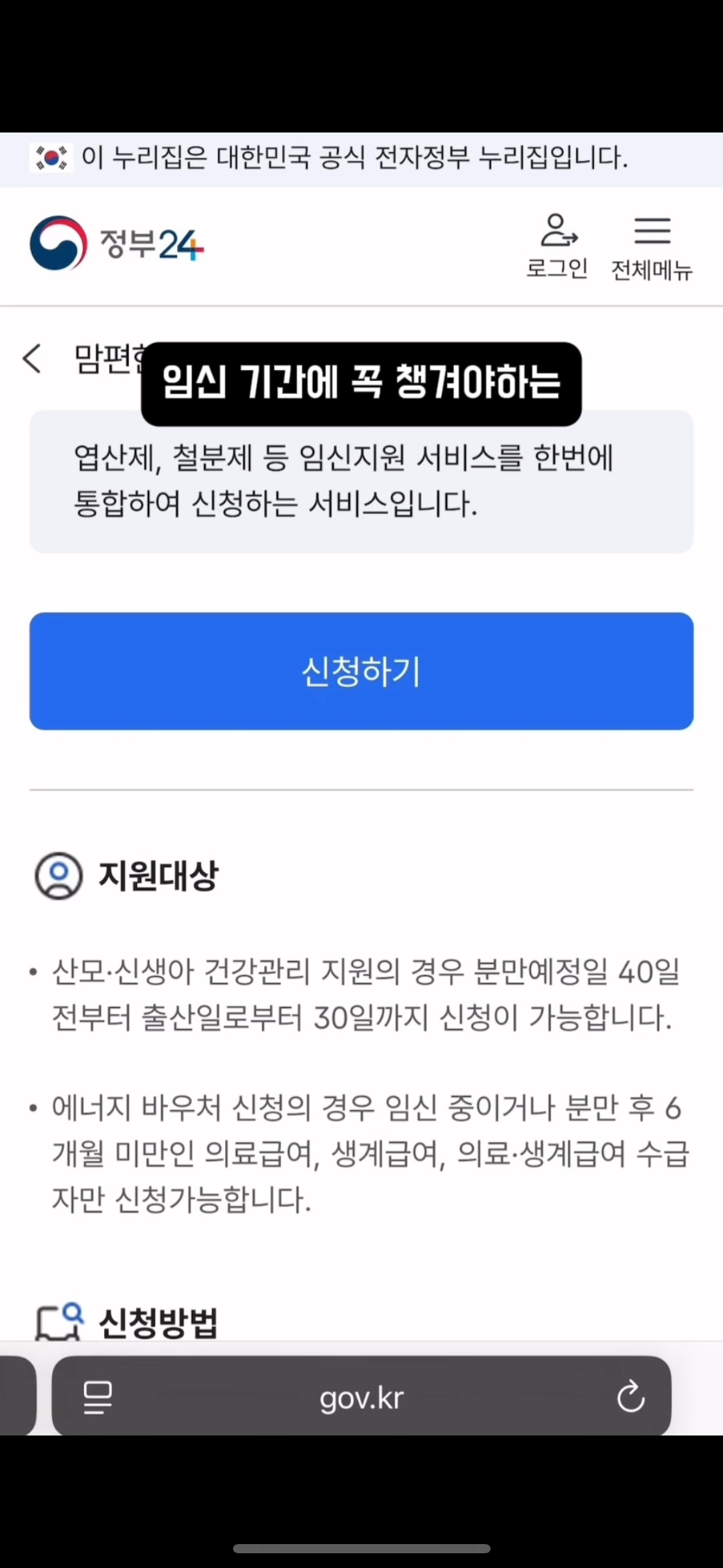 574616d5d6434.png
