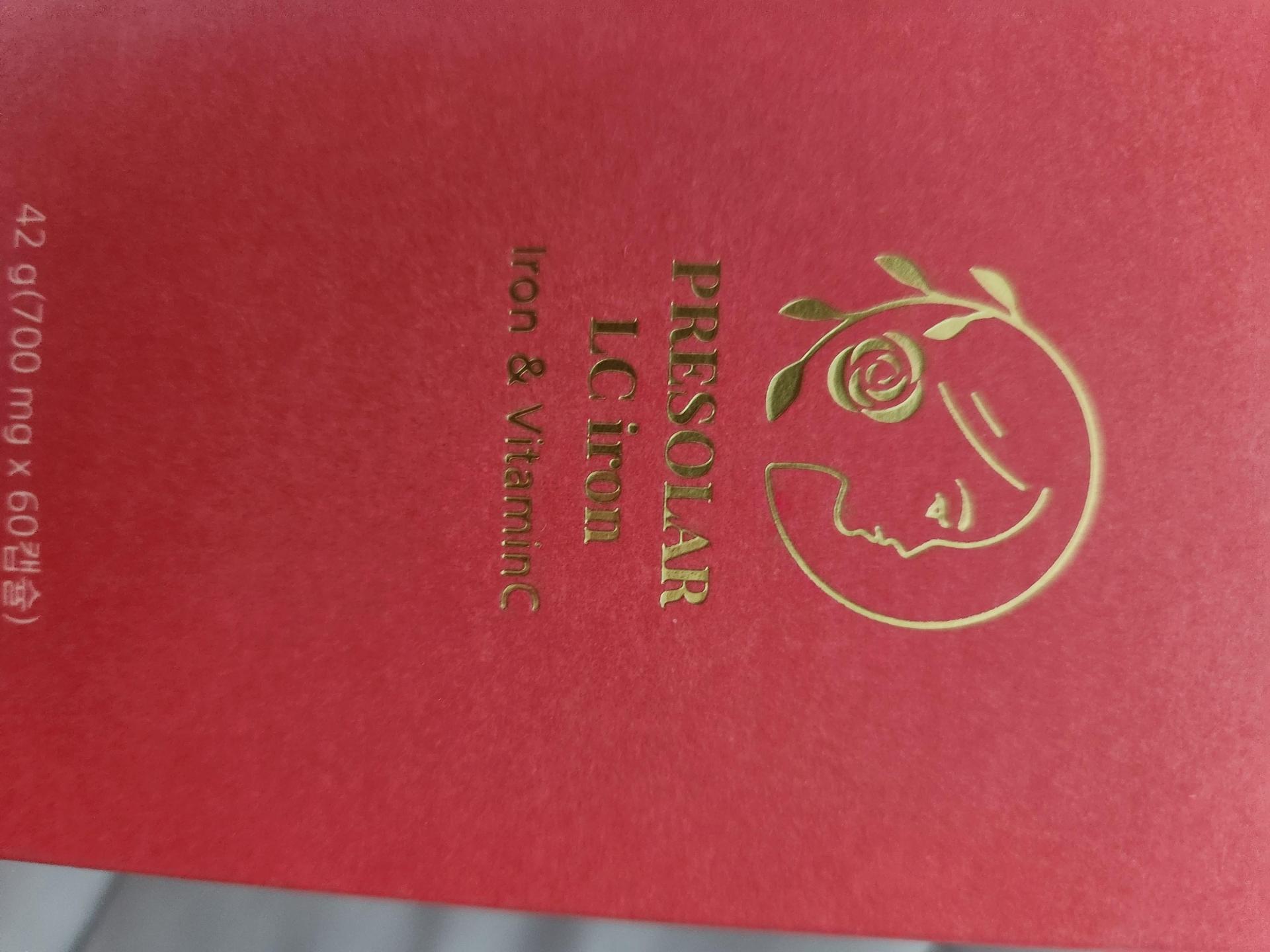 597259e1971c9.jpg