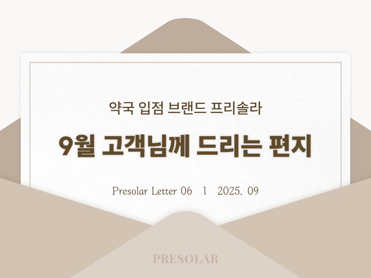 59c2a45625556.png