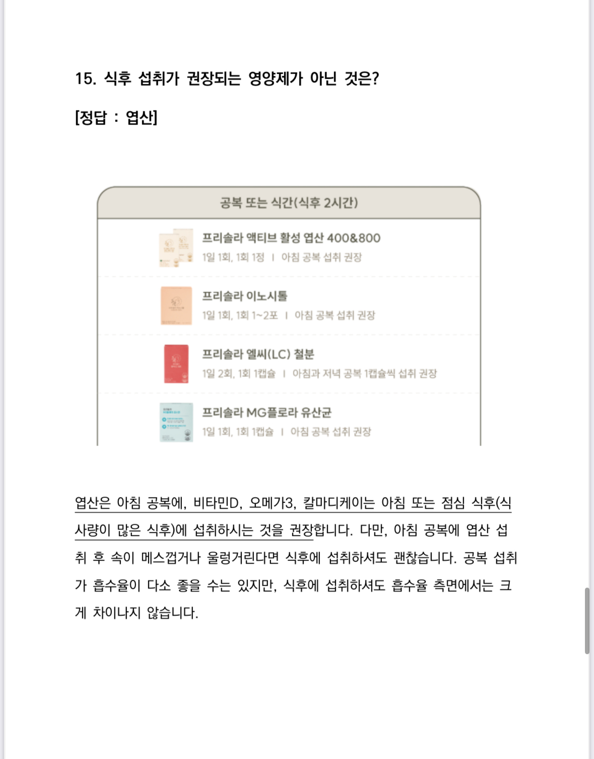 60dc26205e1ef.jpg