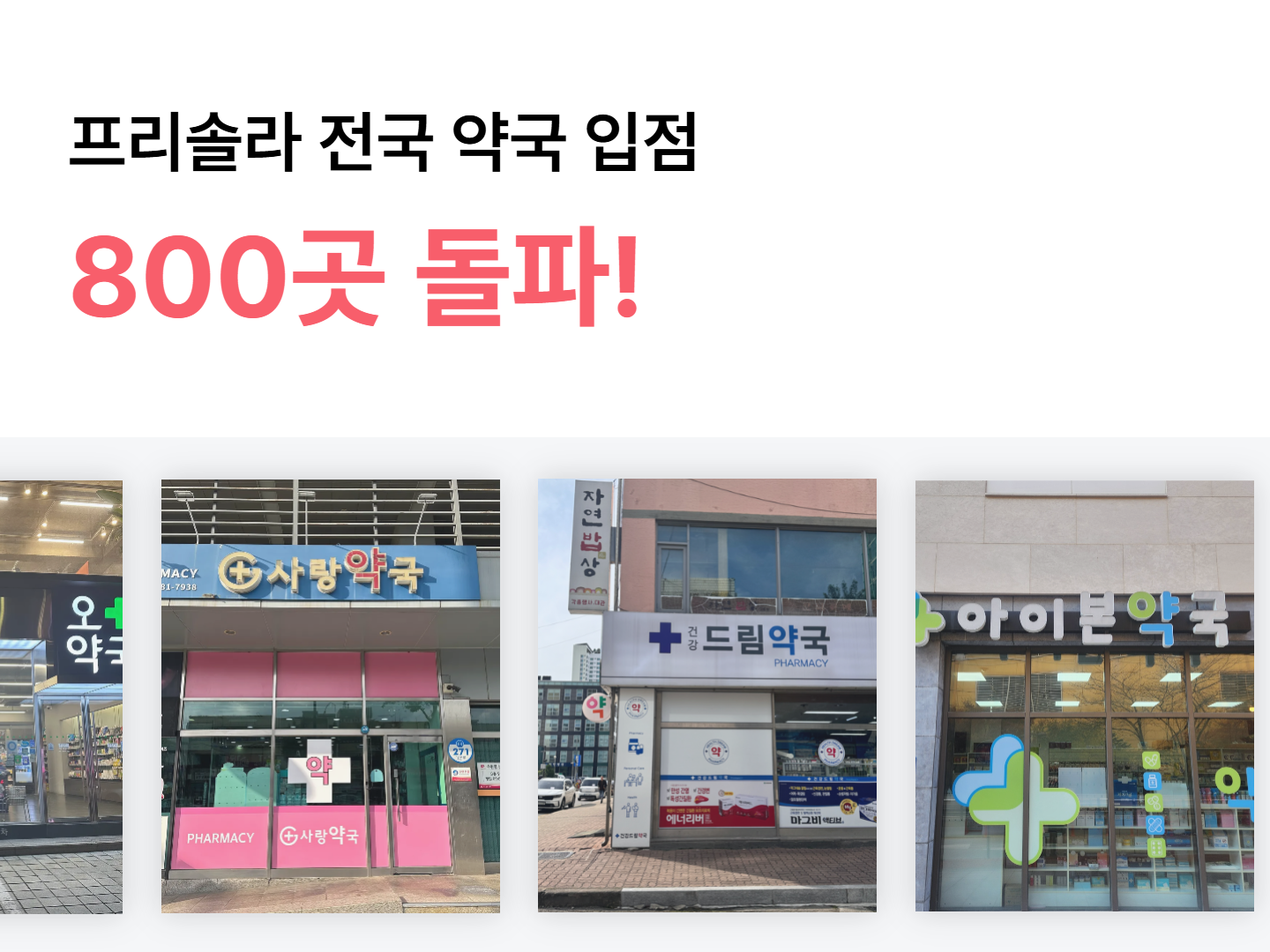 618a80f1bd05f.png