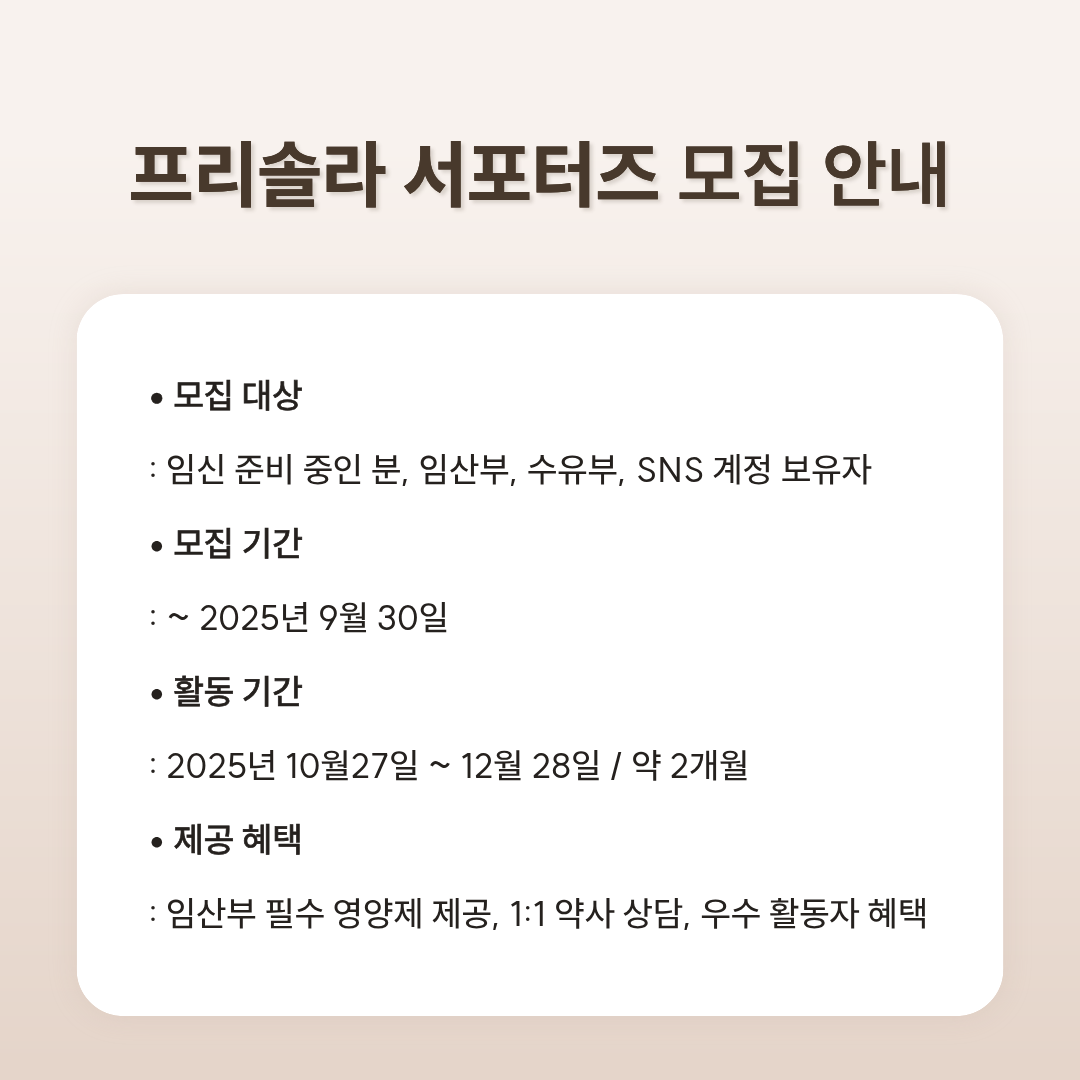 62071285a3545.png