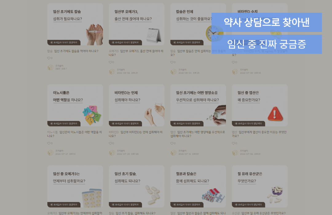 62a0078bb306e.png