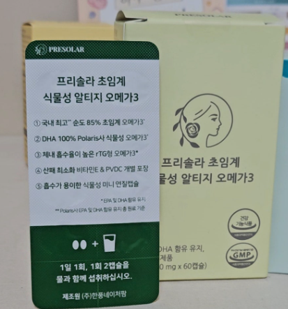 62ab44ca70669.png