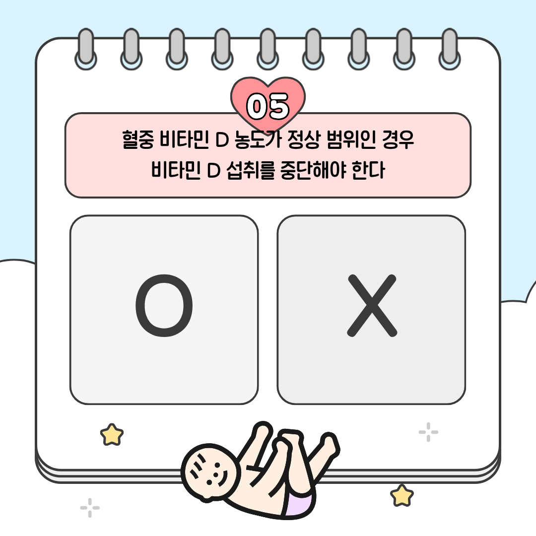 754a3f4d12c79.png