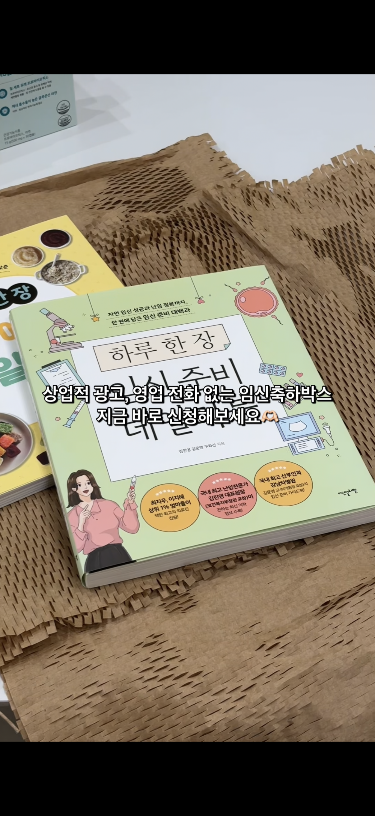 79898bfe28022.png
