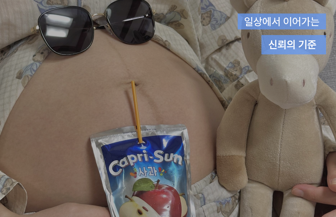 79f479ed0330a.png