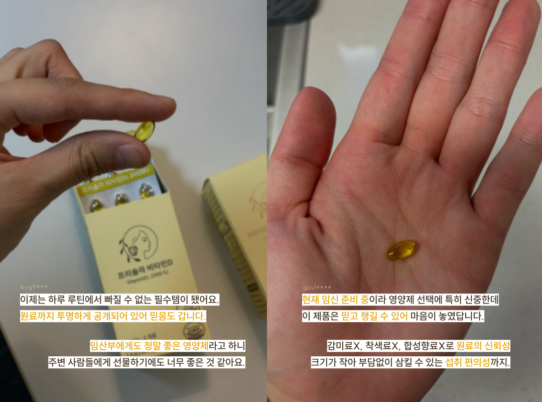 7a2a356f76c77.png