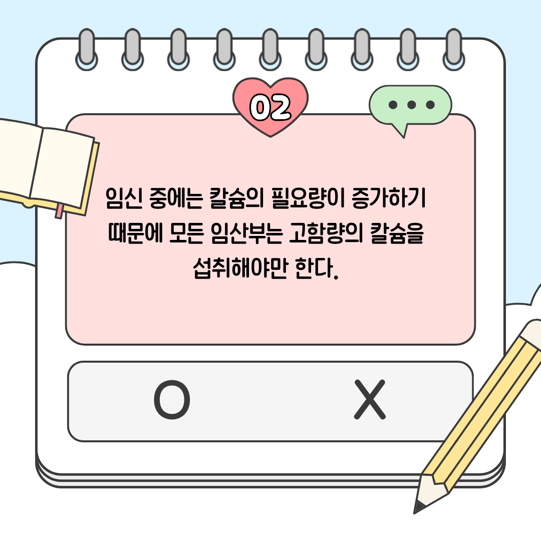 7d5a167600855.png