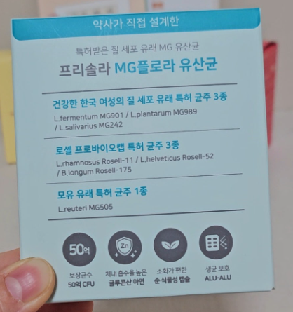 82b232cd6d556.png