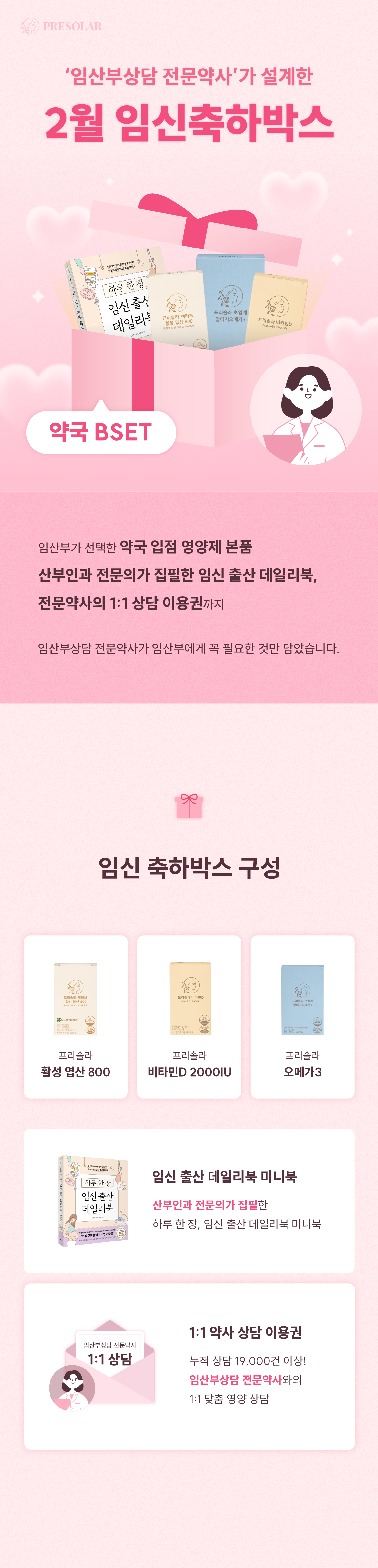 8618416aba797.png