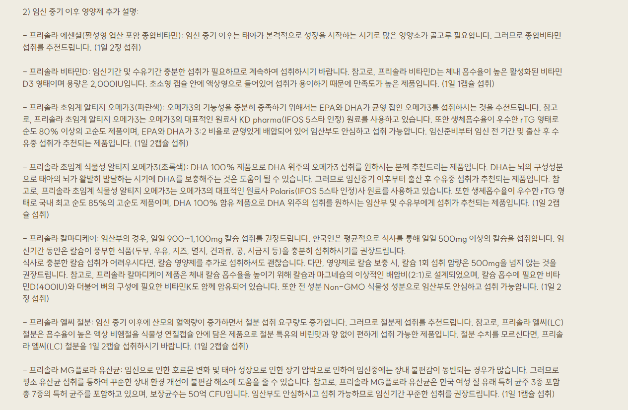 86433eac8a152.png