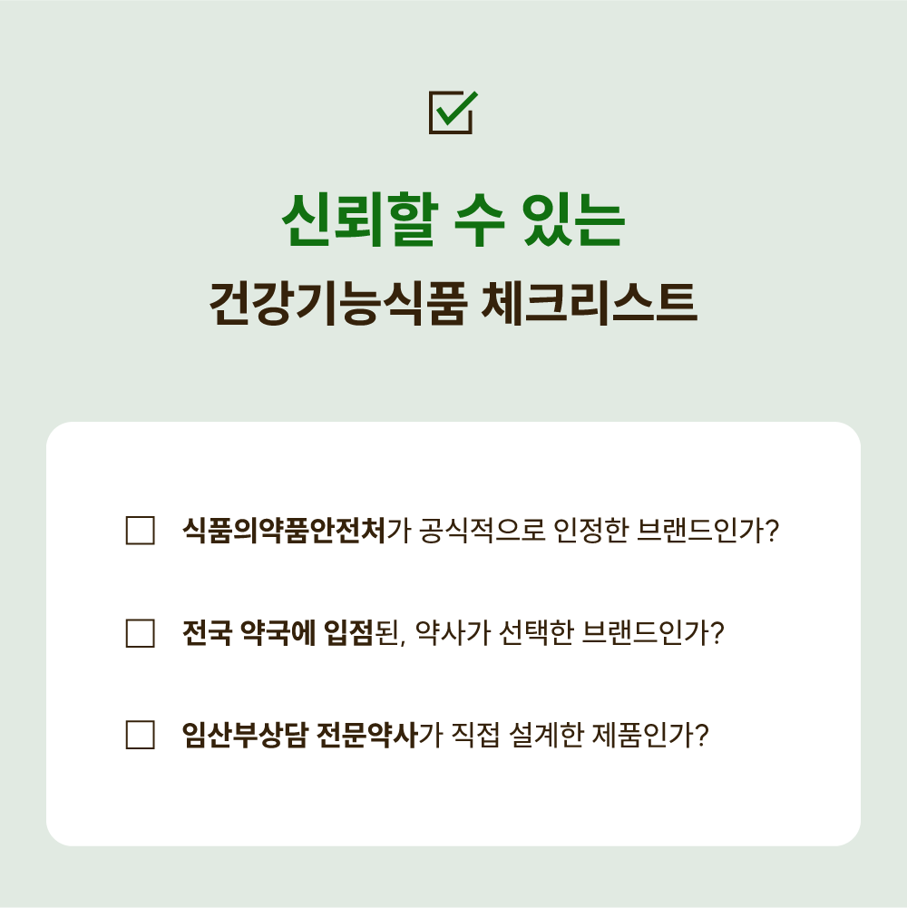 8737d5bd95ea2.png