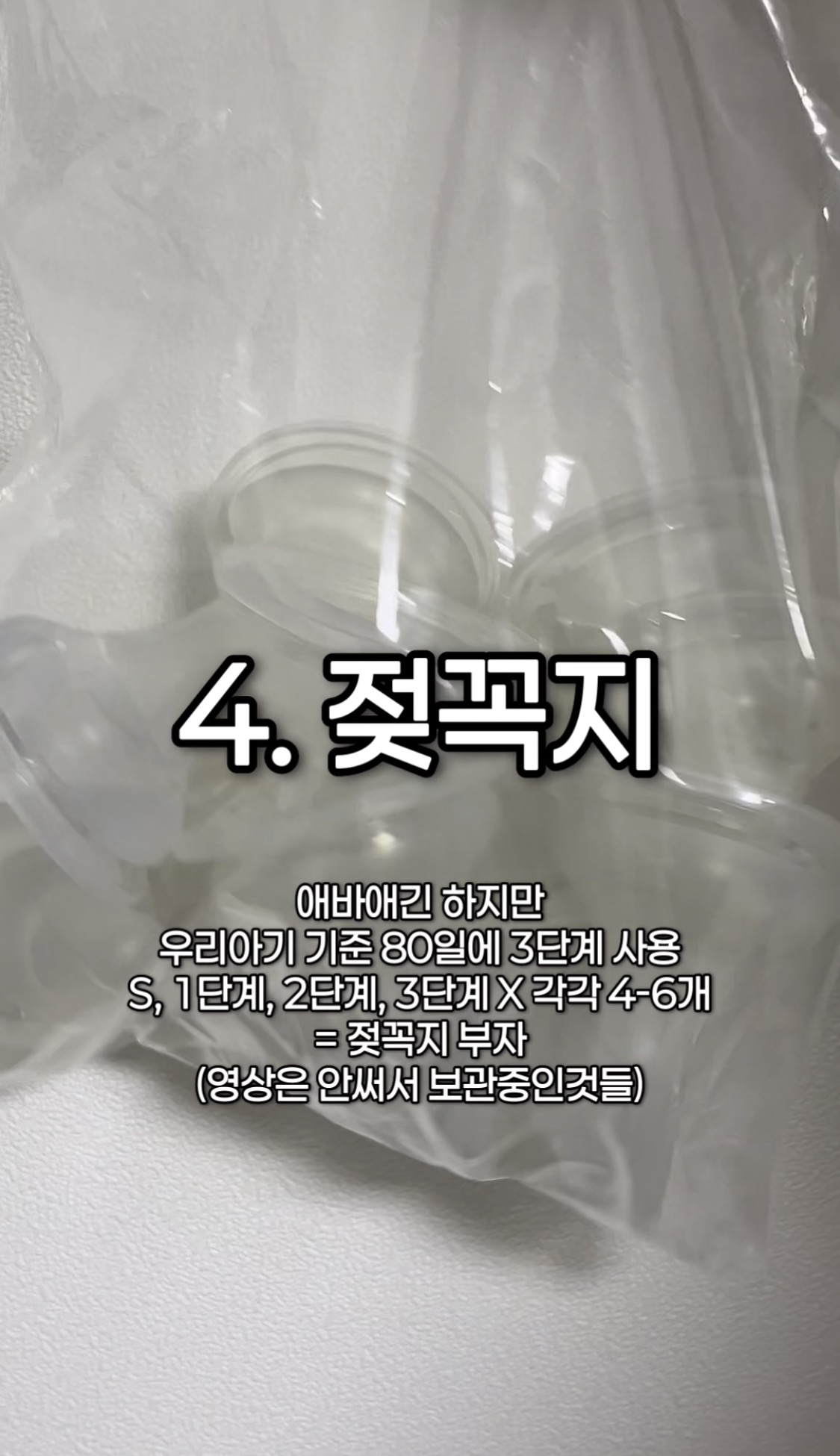 87d5a29f05097.jpg