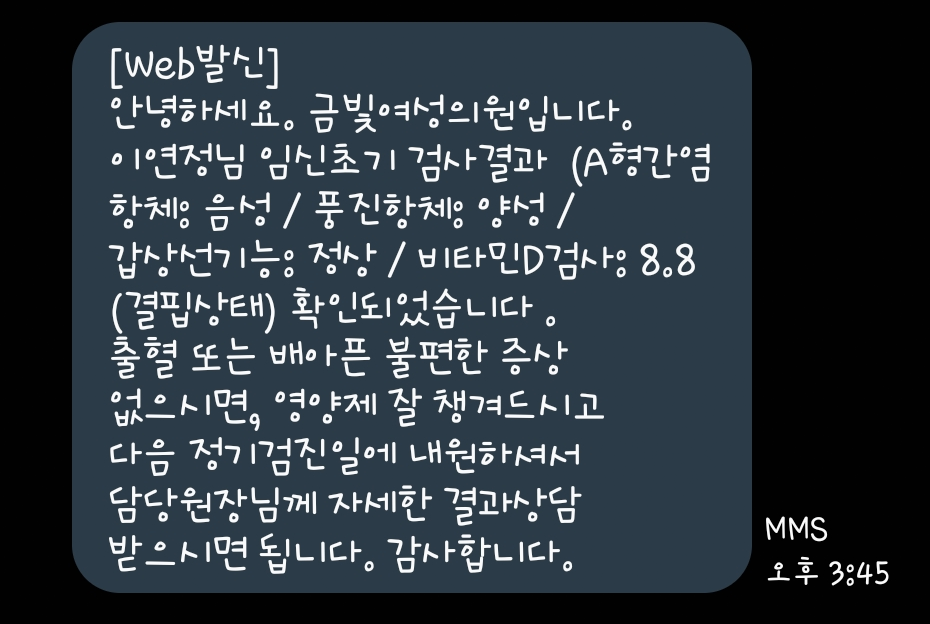 93c6788920007.png