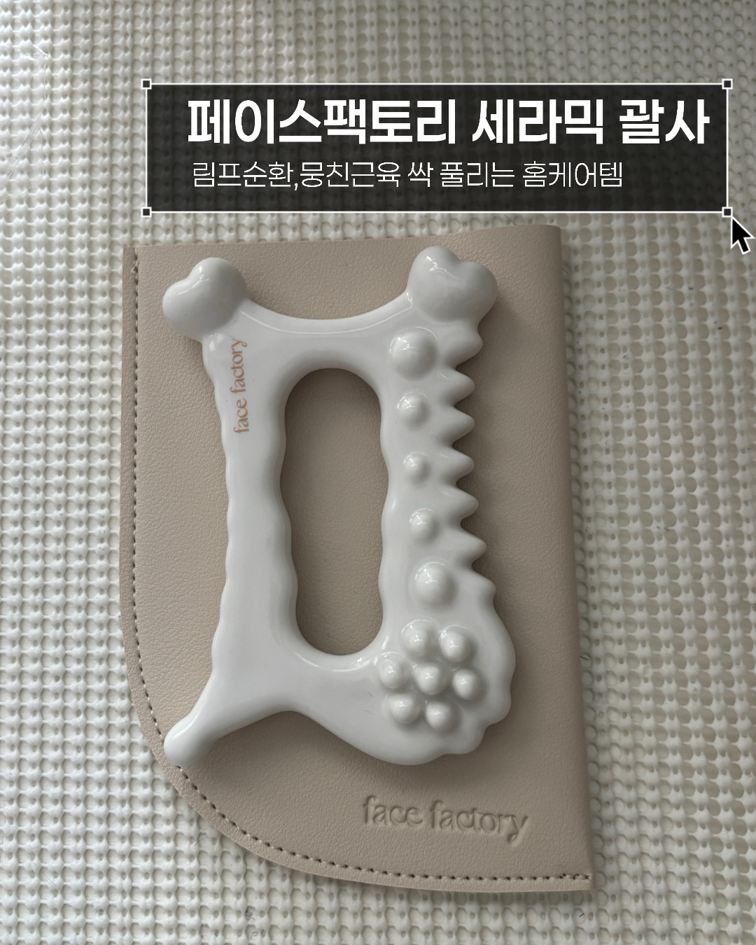 964d922d30679.jpeg