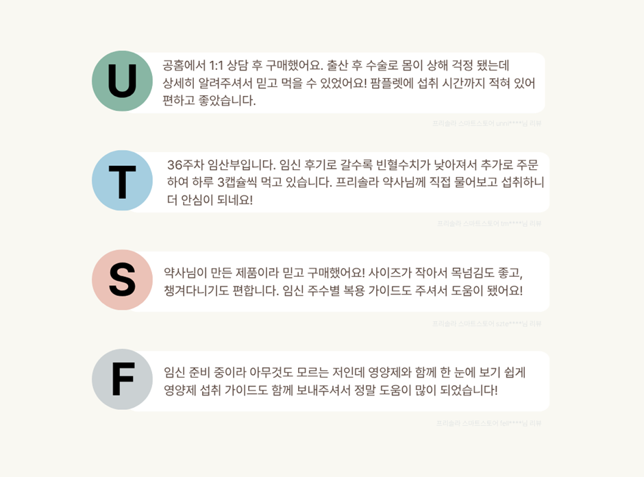 98bfb06387743.png