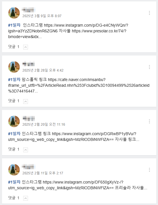 9997d49107497.png