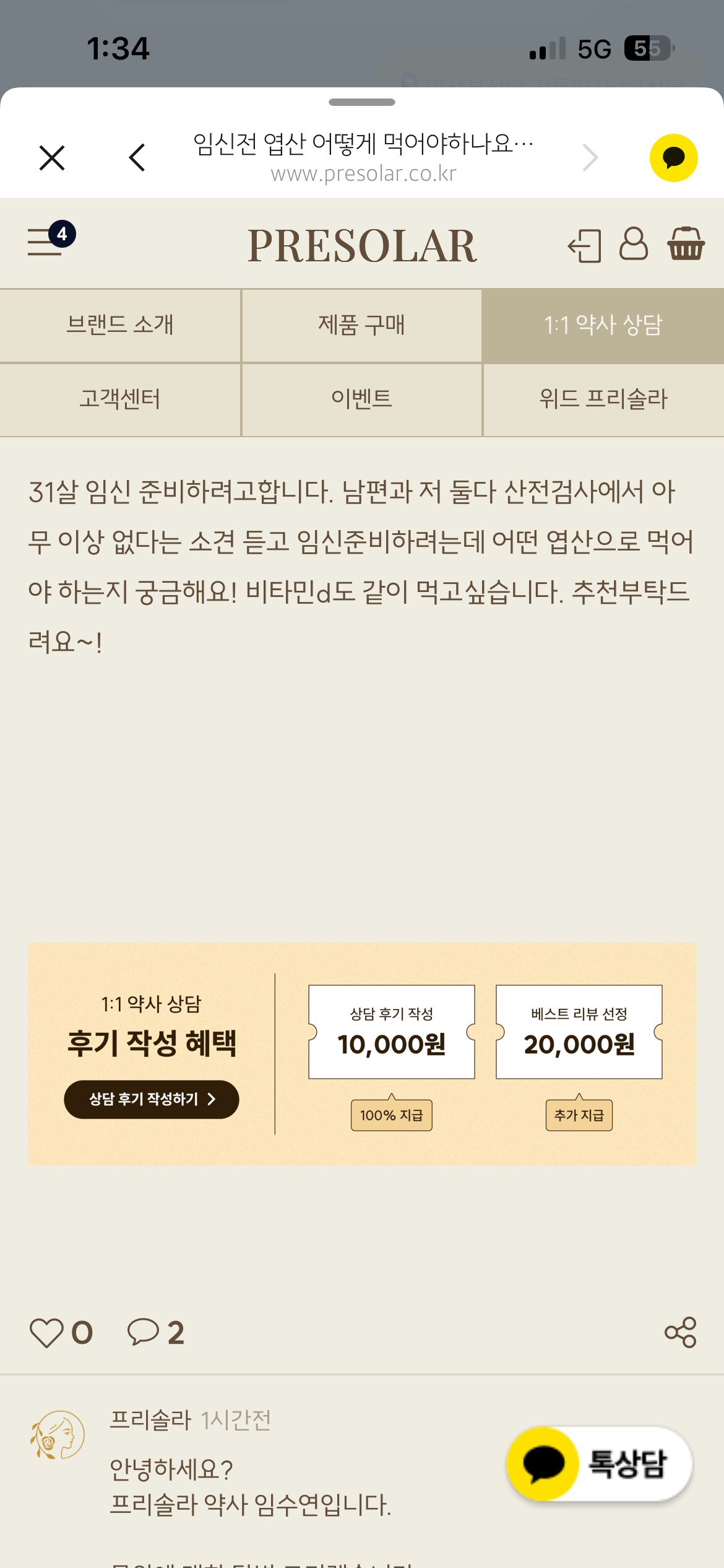 9bd1655a6571e.png
