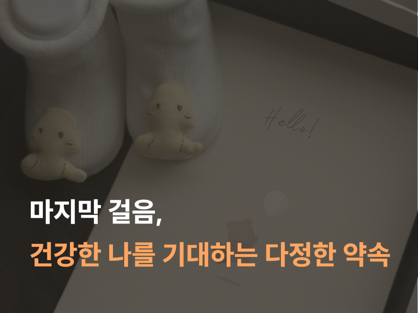 a6d6a596ff2d8.png