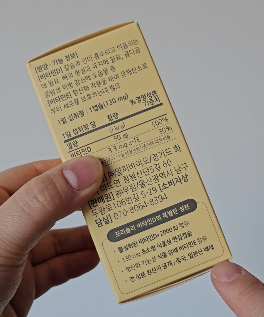 ae96857719e94.png