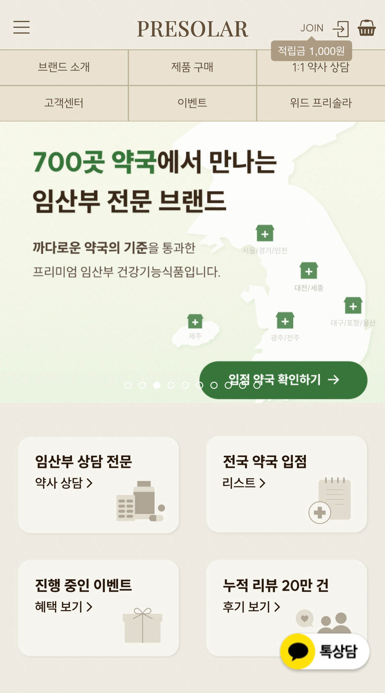 b4b819287fbf5.jpg