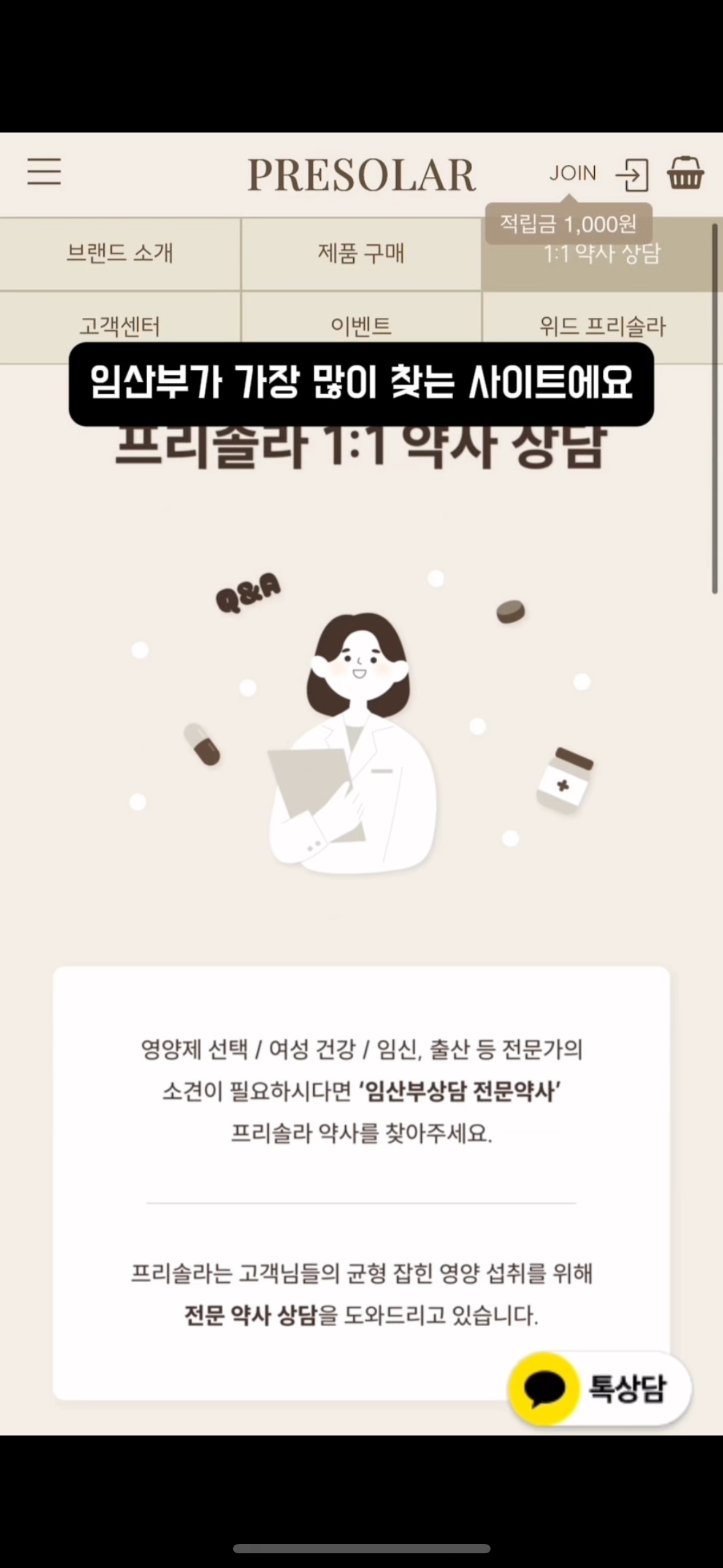 b72314bff7509.png