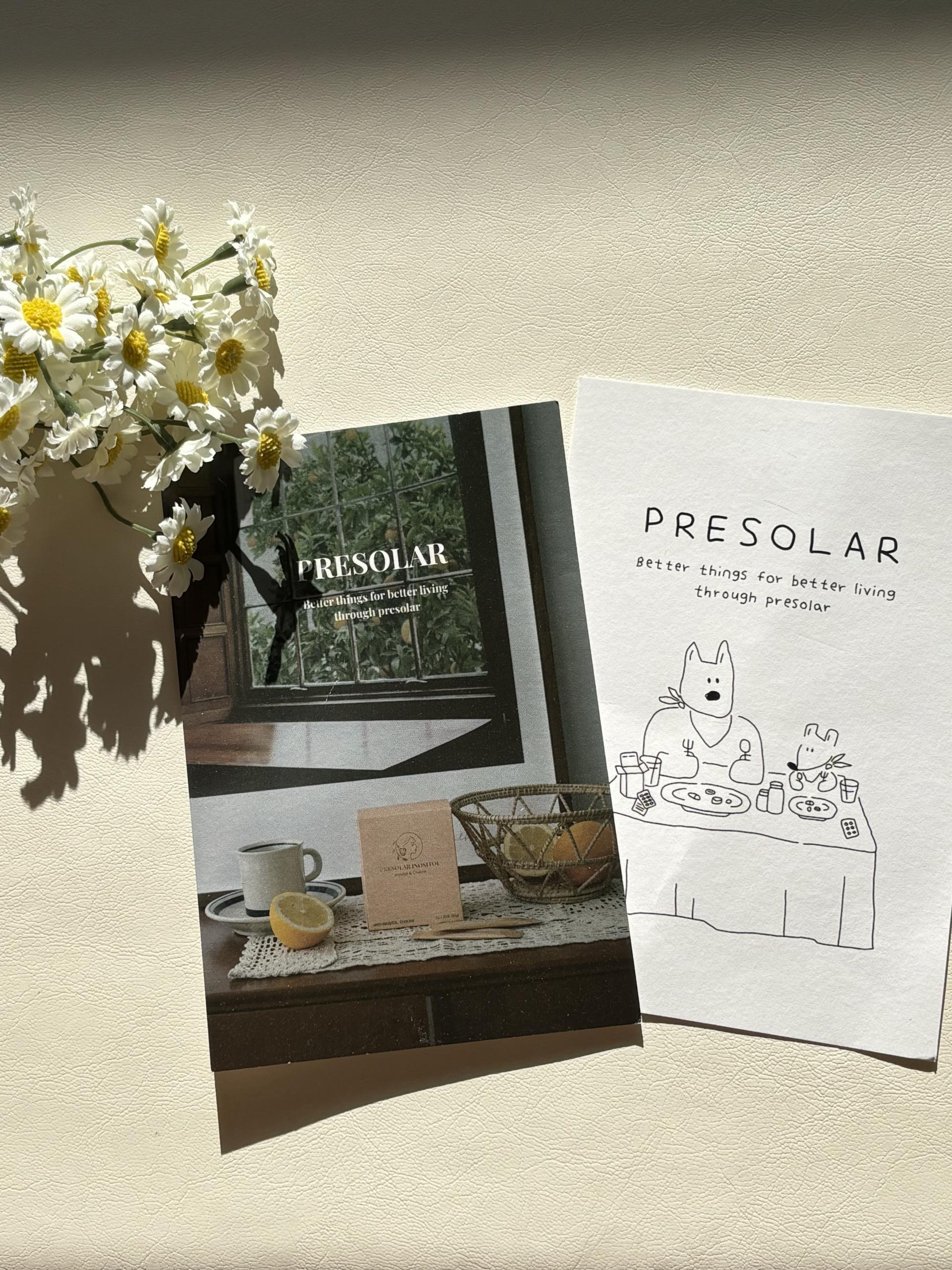 미션 8 : 미래의 나에게 쓰는 편지 & 활동 마무리] 백지연 : 프리솔라