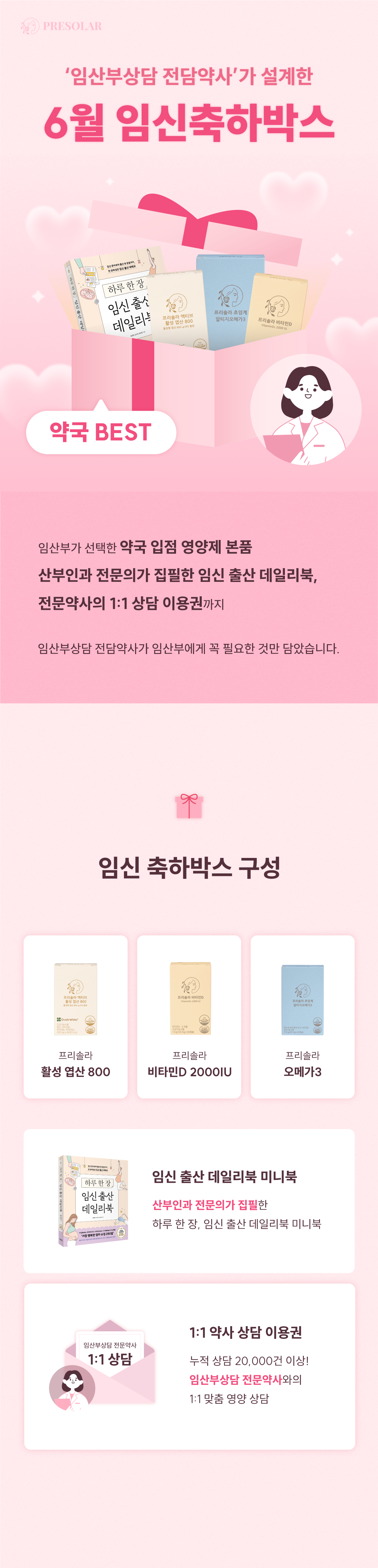 c225d9502d000.png