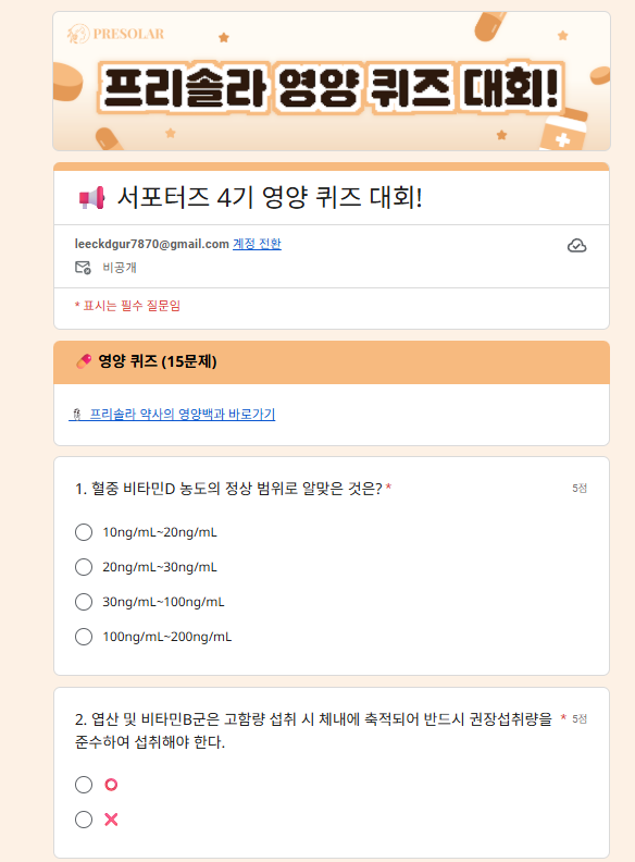 c394dc385e1c4.png