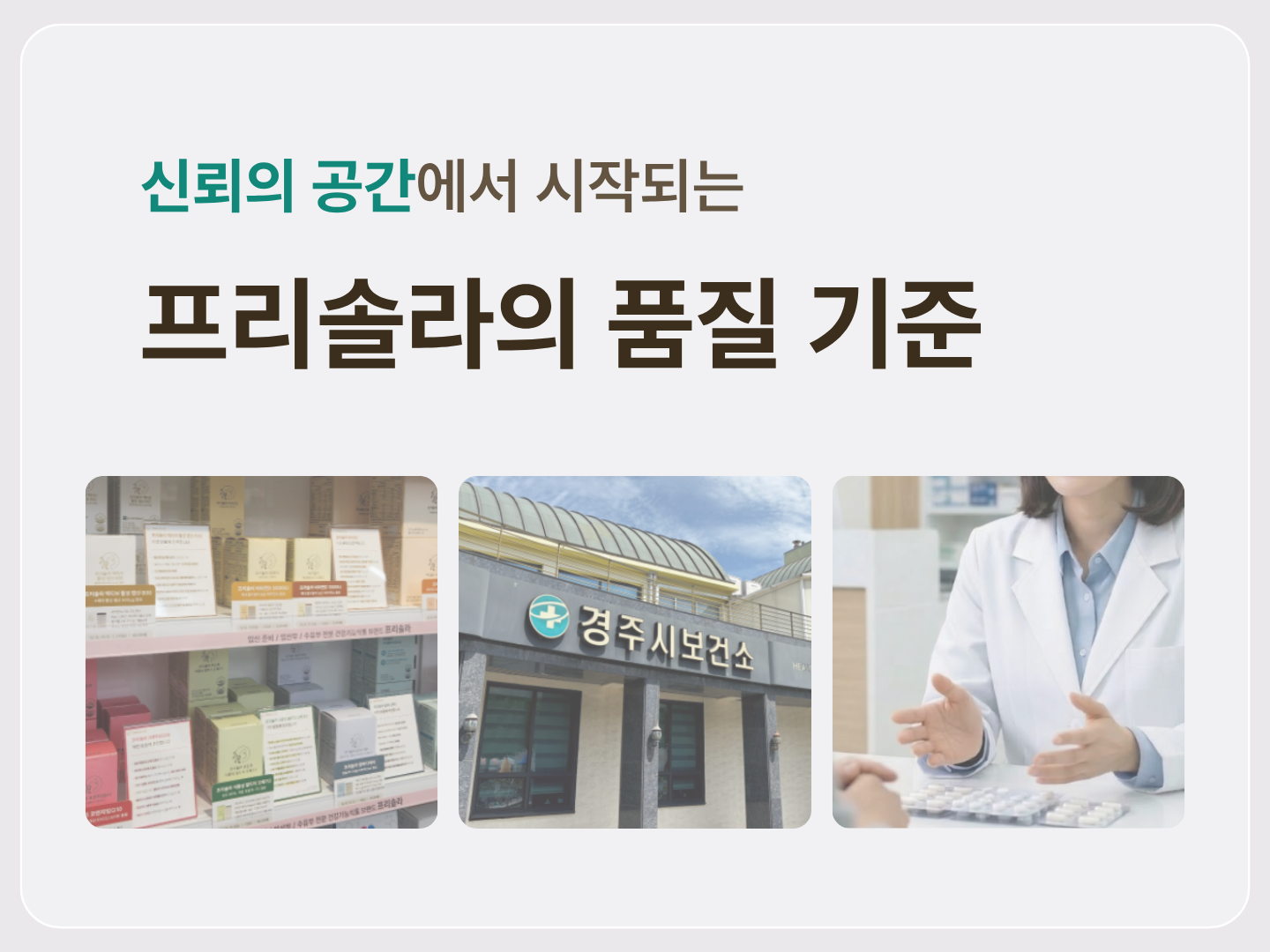 c758d30f012b4.png